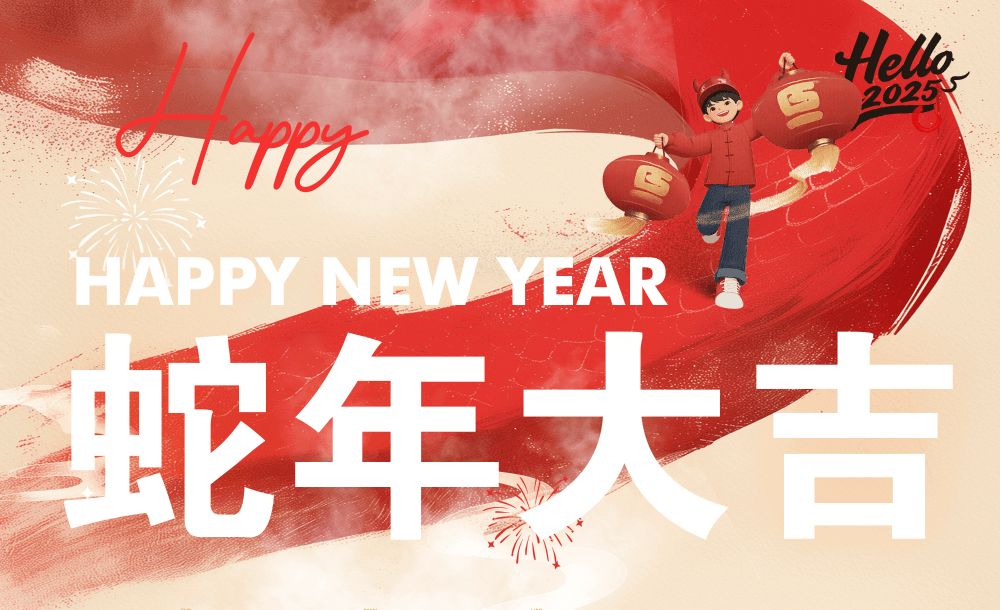 智能协议切换
